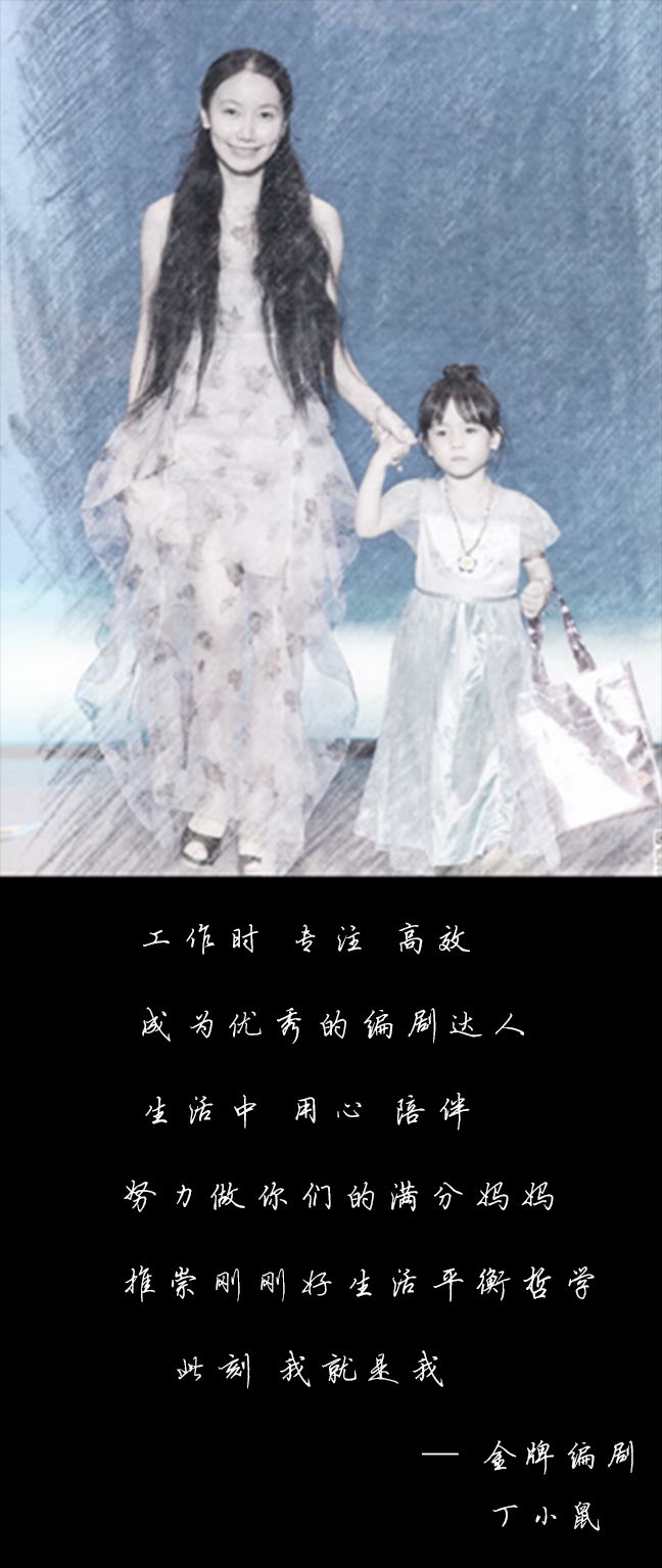 《超级辣妈》第三季明晚开播!三胎辣妈测评超150支奶瓶也疯狂!