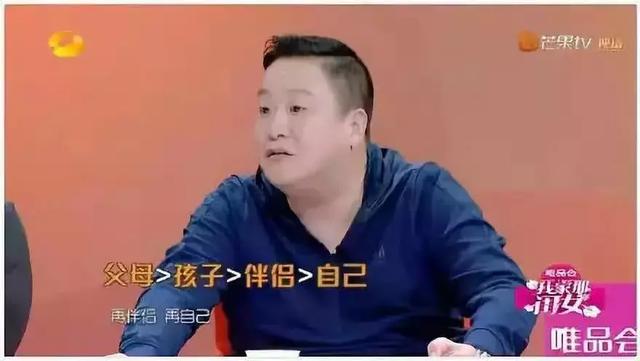 小暖男在线告白妈妈:爱我的时候,别忘了爱自己!暖哭了