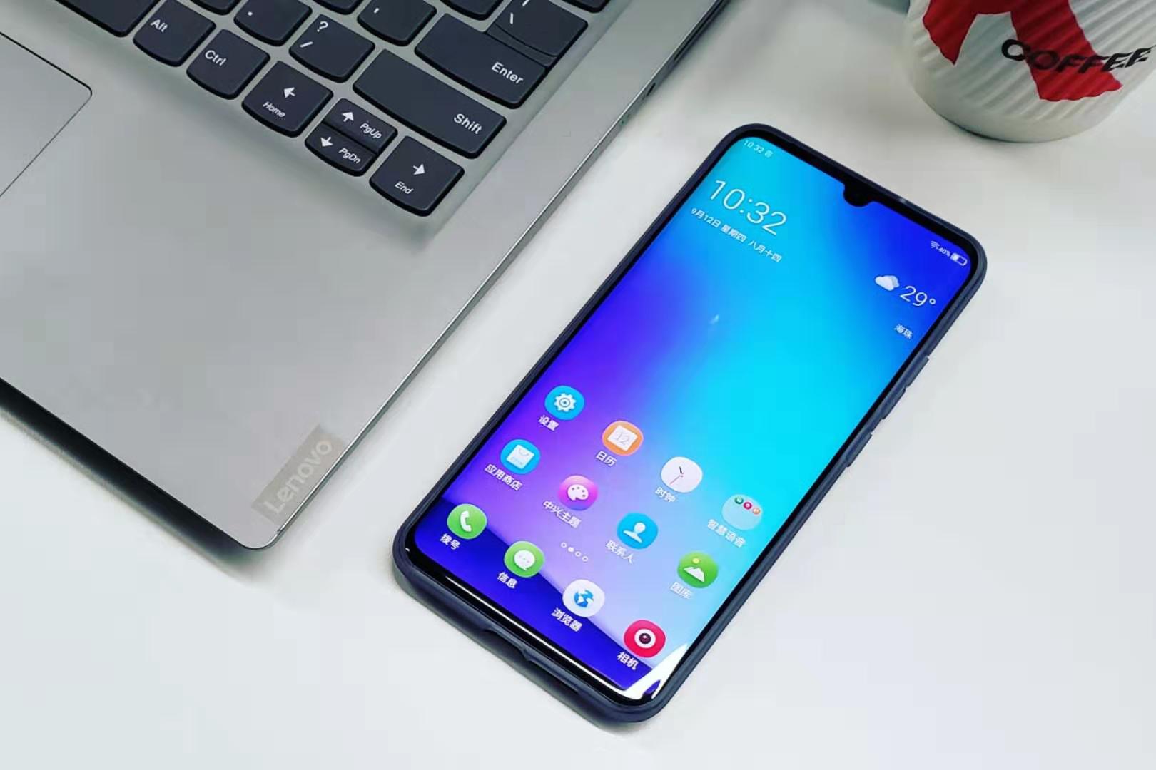 相处了半个月,我想我更懂中兴天机 axon 10 pro 5g了