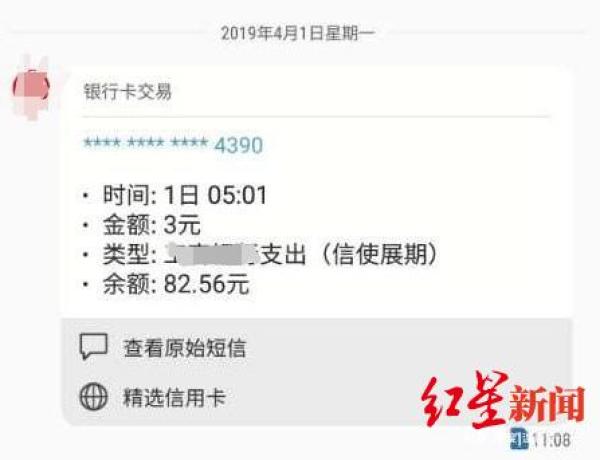 国外短信接收要钱吗现在怎么收费 国外短信接收要钱吗现在怎么收费