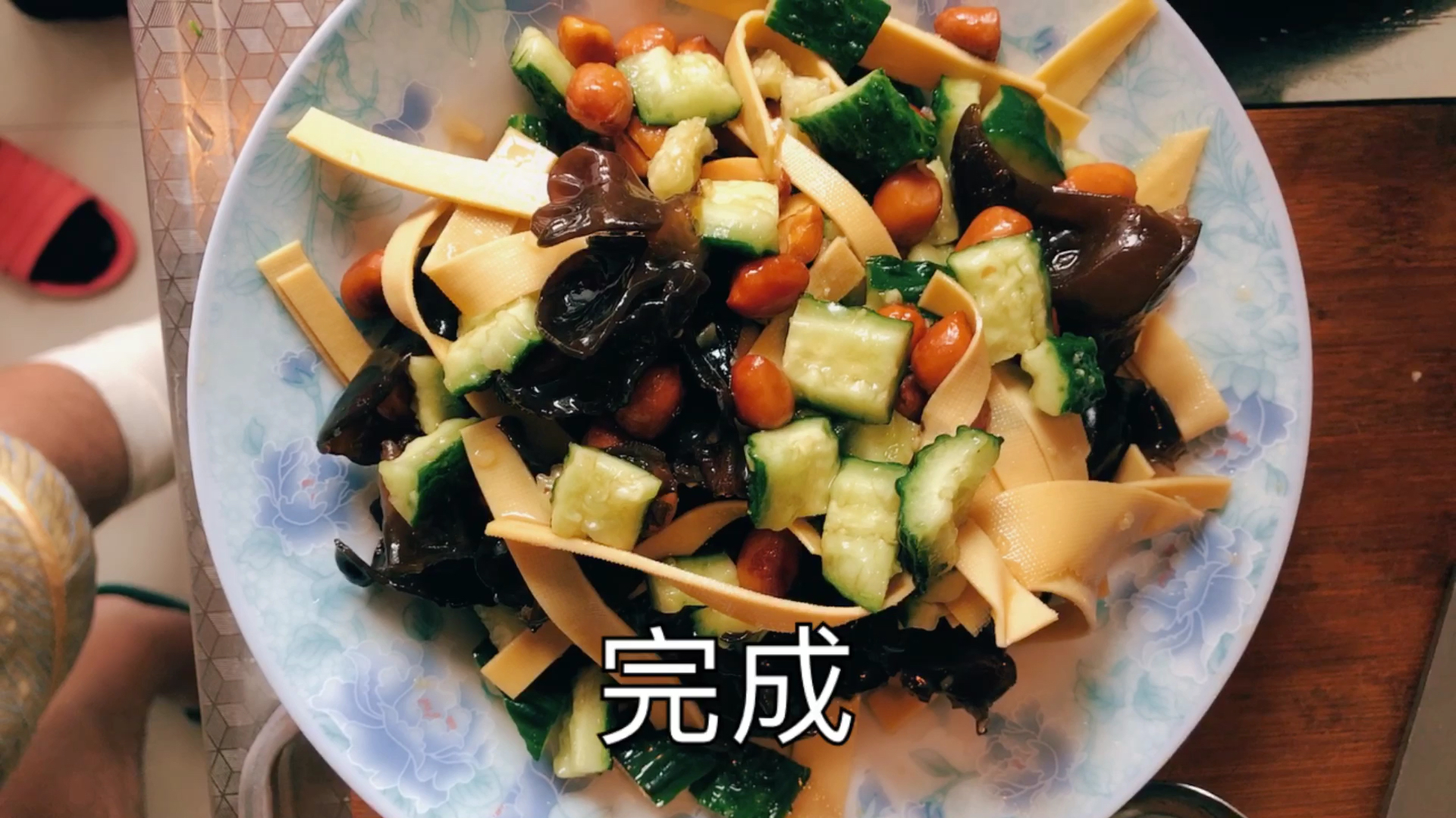 老醋四样,非常爽口简单的下酒菜