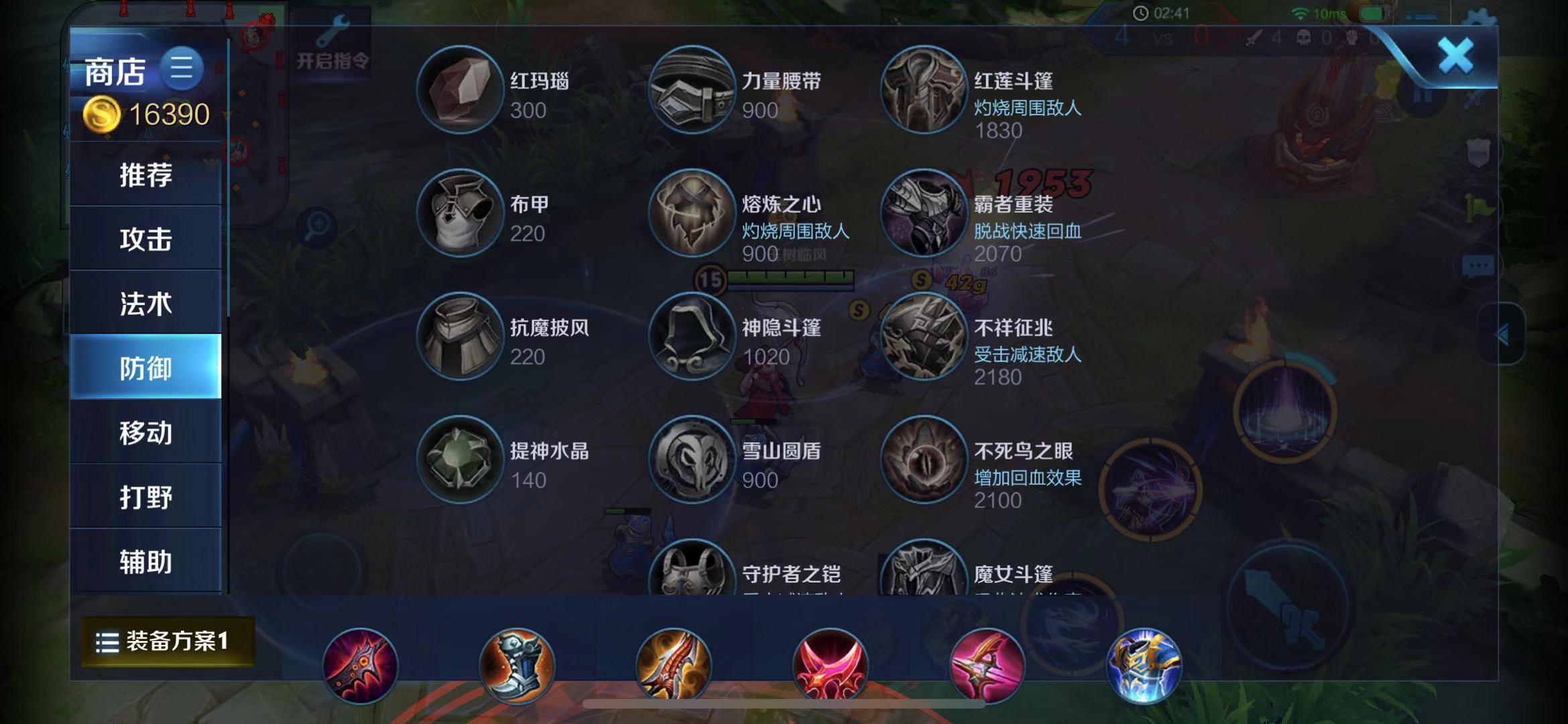 王者荣耀:s13伽罗暴力玩法,伽罗这样玩的话才是正确的玩法!