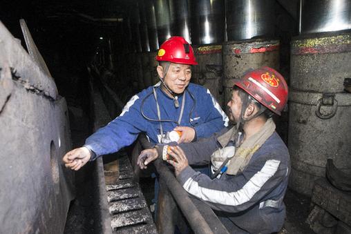 神东榆家梁煤矿班组治理多措并举推动安全生产