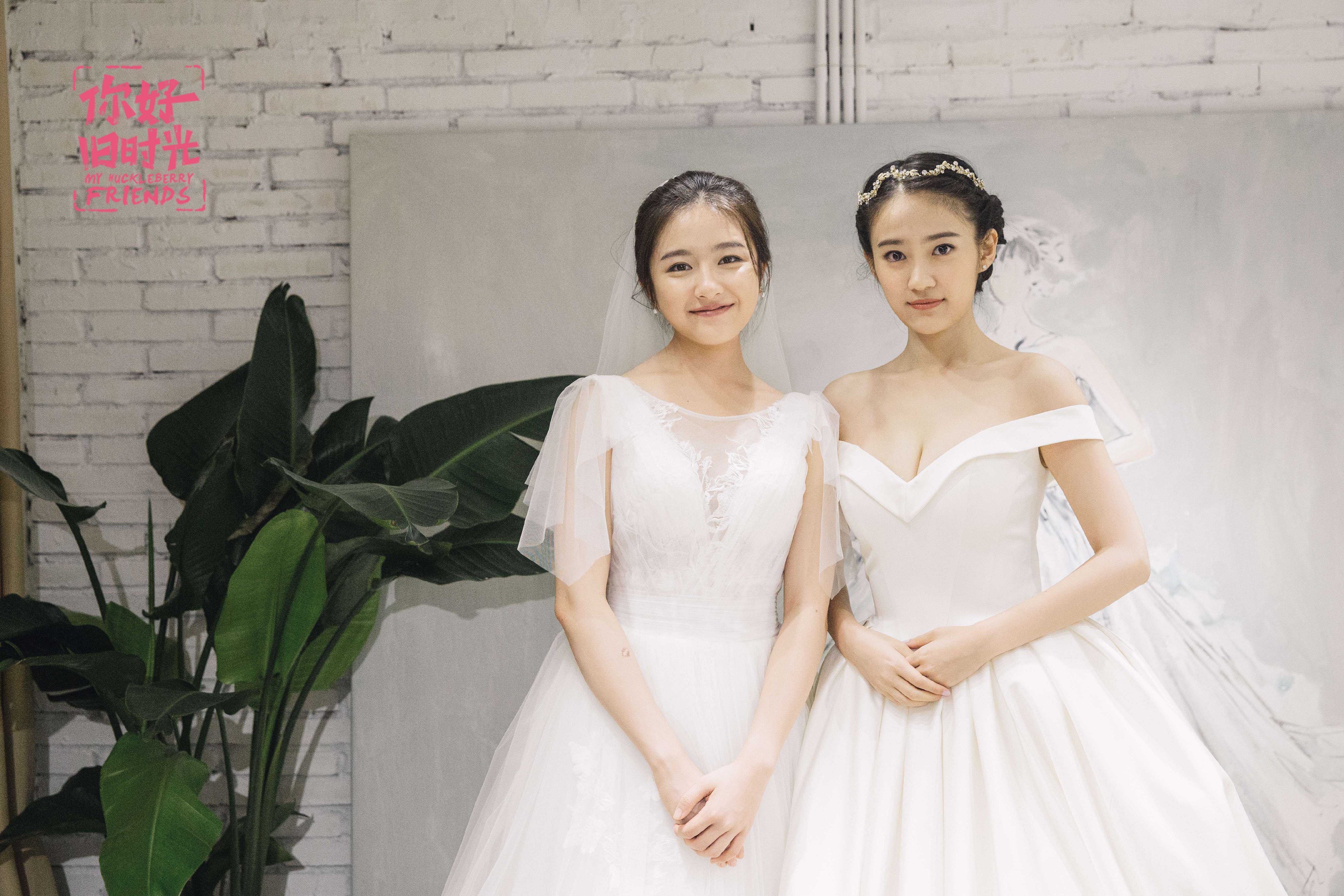 《你好旧时光》余周周和凌翔茜绝美剧照,你更喜欢谁的颜