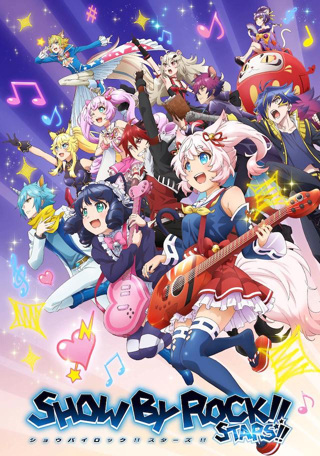 TV动画《SHOW BY ROCK!STARS!》制作决定!主视觉图公开! TV动画《SHOW BY ROCK!STARS!》制作决定!主视觉图公开!