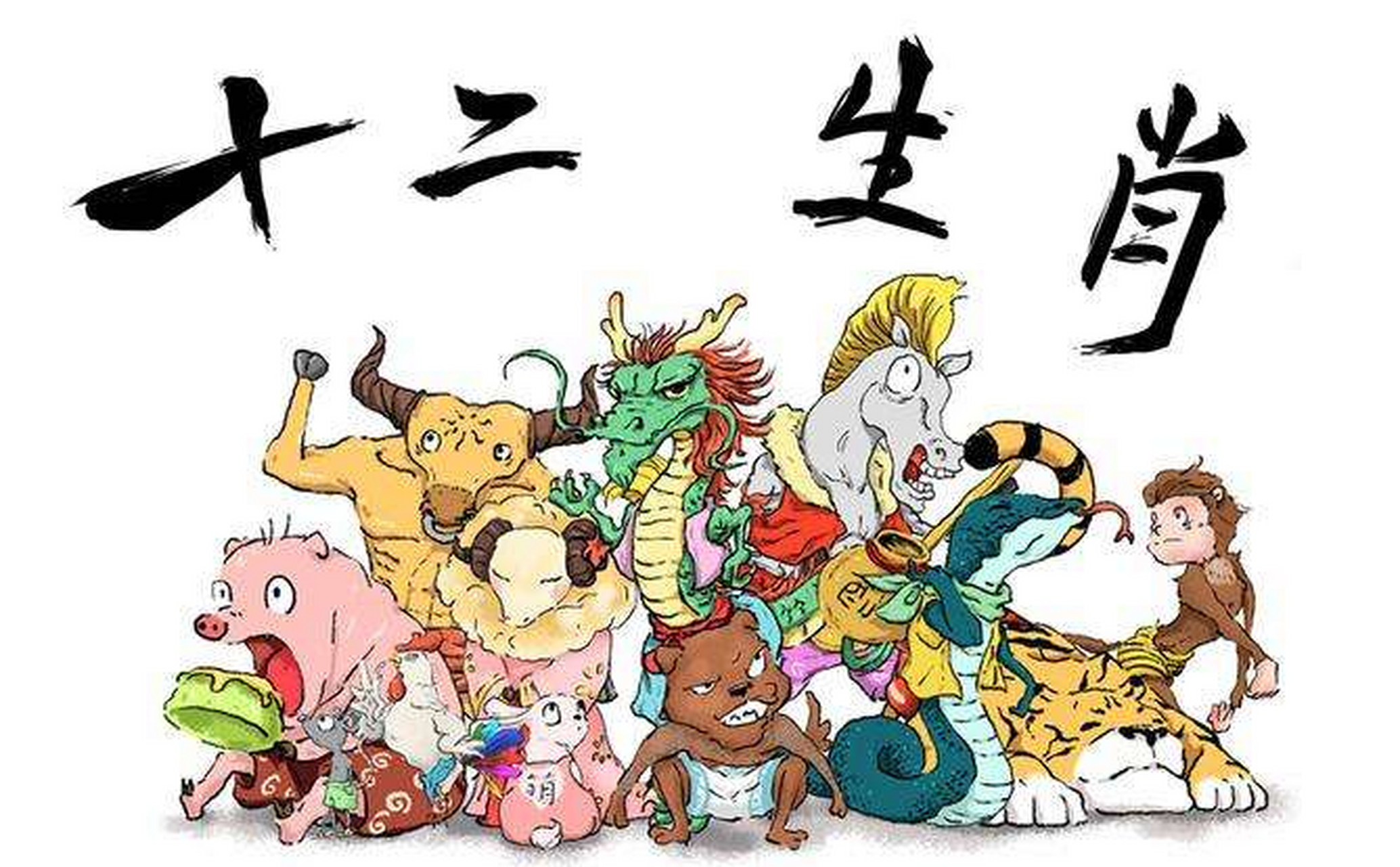 生肖猪1991年运势(91年运势2022年运势)