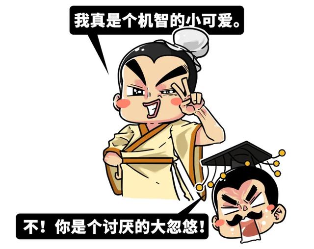 秦国崛起时,其他六家为何不一起攻打?张仪:因为我能忽悠