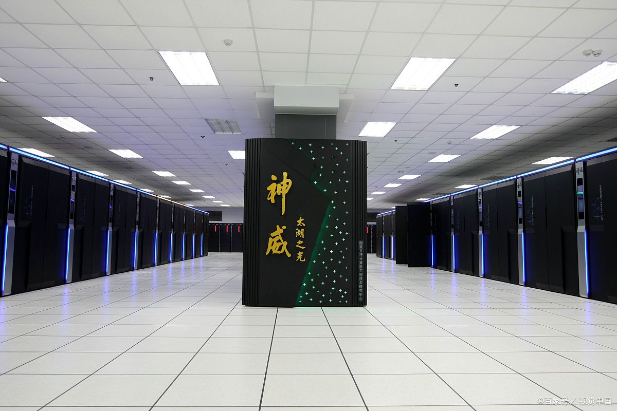 中国领先全球的科技,超级计算机:神威·太湖之光