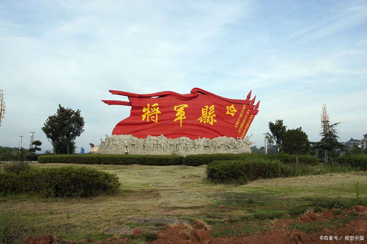 而位于江西省的于都县则以其具有丰富历史背景的旅游景点《长征第一渡