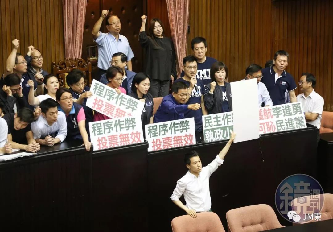 台湾立委选举(台湾立委选举制度) - 展心百科