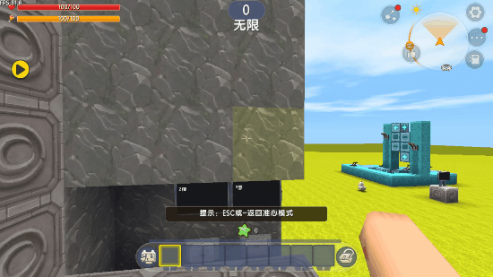 迷你世界最全电路冷知识,老玩家都答错,电路大神创造教学地图!