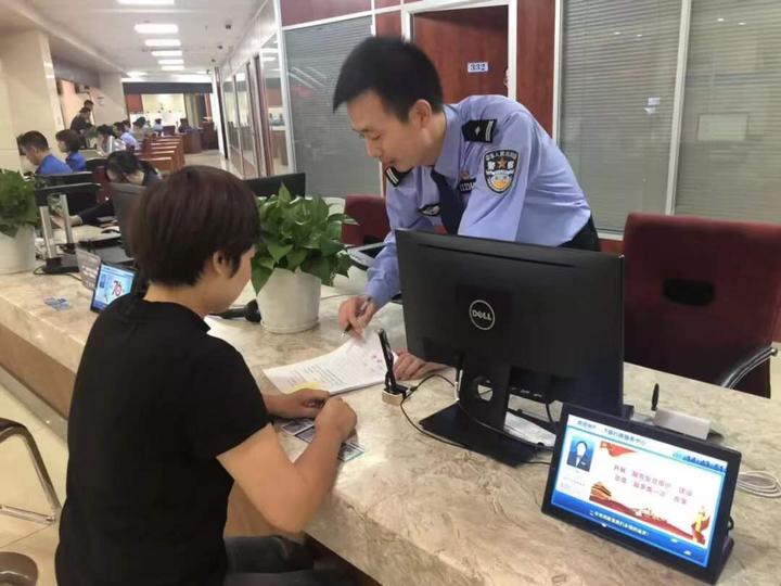 桐庐:一封感谢信,见证公安民警"最多跑一次"实效