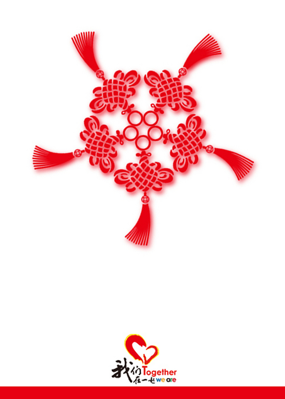 中国结始于上古,兴于唐宋,盛于明清,流传至今.