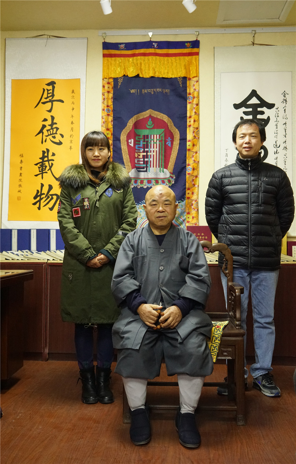 再见演道法师—中闰团队携尼泊尔释迦族后裔,觐见灵光寺高僧实录