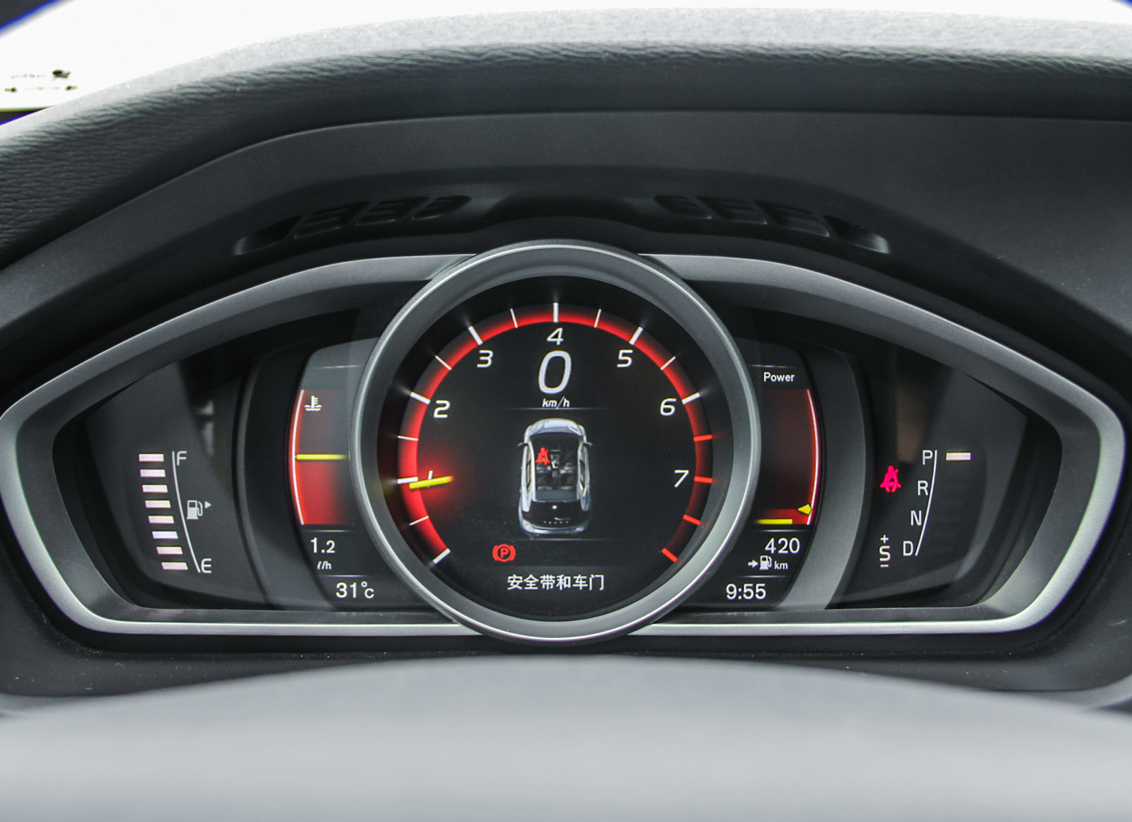 对沃尔沃v40外观和内饰的品鉴