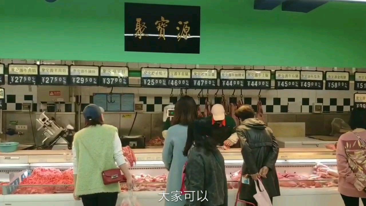 快来牛街超市,你们不知道这里牛羊肉和酱牛肉多便宜,羊蝎子才25