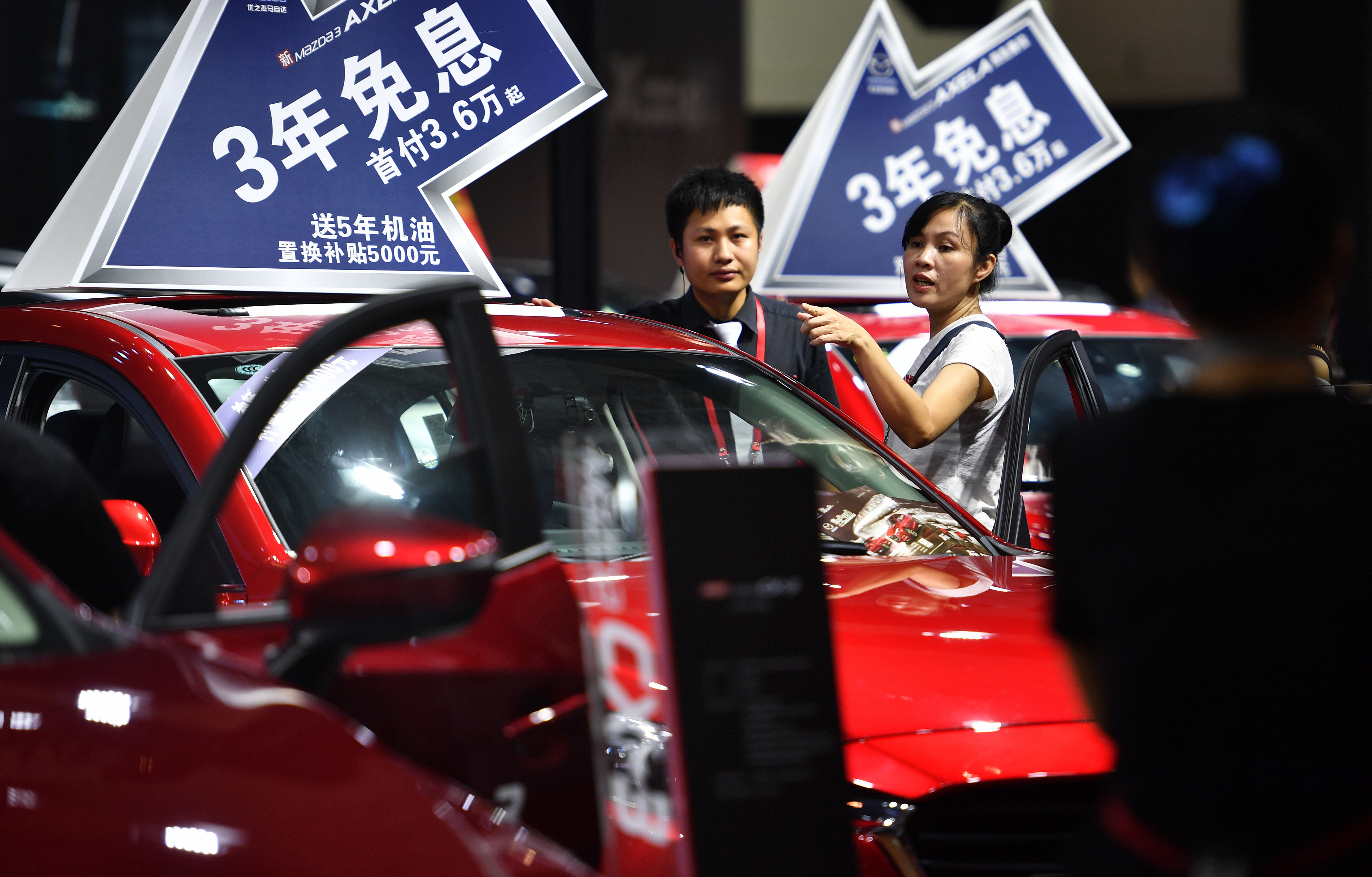 2018海南金秋车展开幕(2)