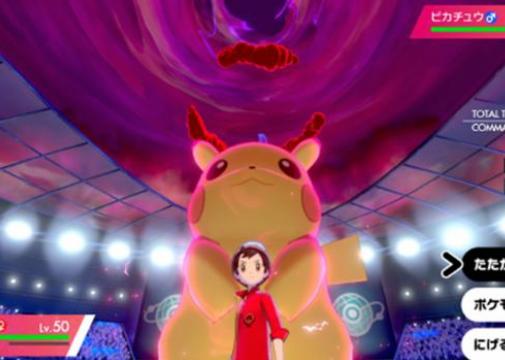 《精灵宝可梦》八代备受关注的三只电系,皮卡丘即将成对战热门?