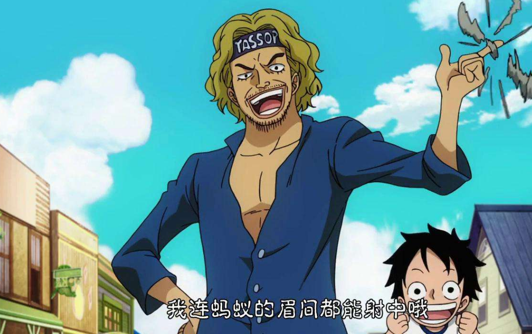 《海贼王》中古兰特和路奇或许早已做了叛徒,不能做大将