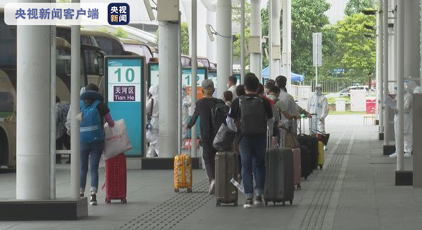 「推荐」境外入广东人员全覆盖核酸检测 全自费集中隔离