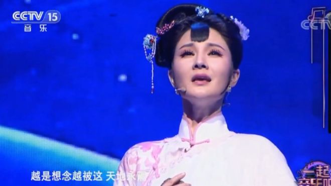 [图]音乐剧《天地运河情》片段 真情流露，曲尽其秒