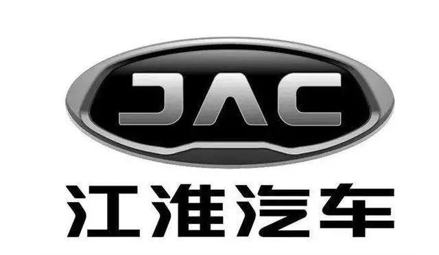 "排放造假"被严罚 让如今的江淮汽车雪上加霜?