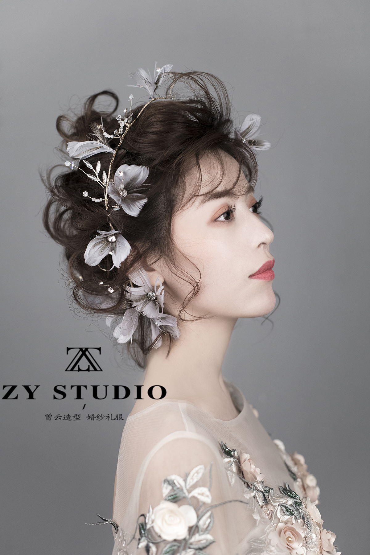 化妆是现代女性必备的一项技能(曾云化妆造型)