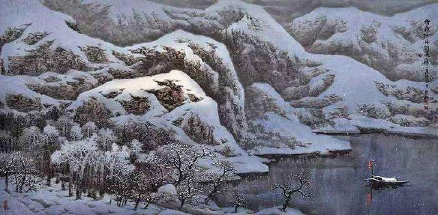 陪孩子读诗词——大德歌·冬景