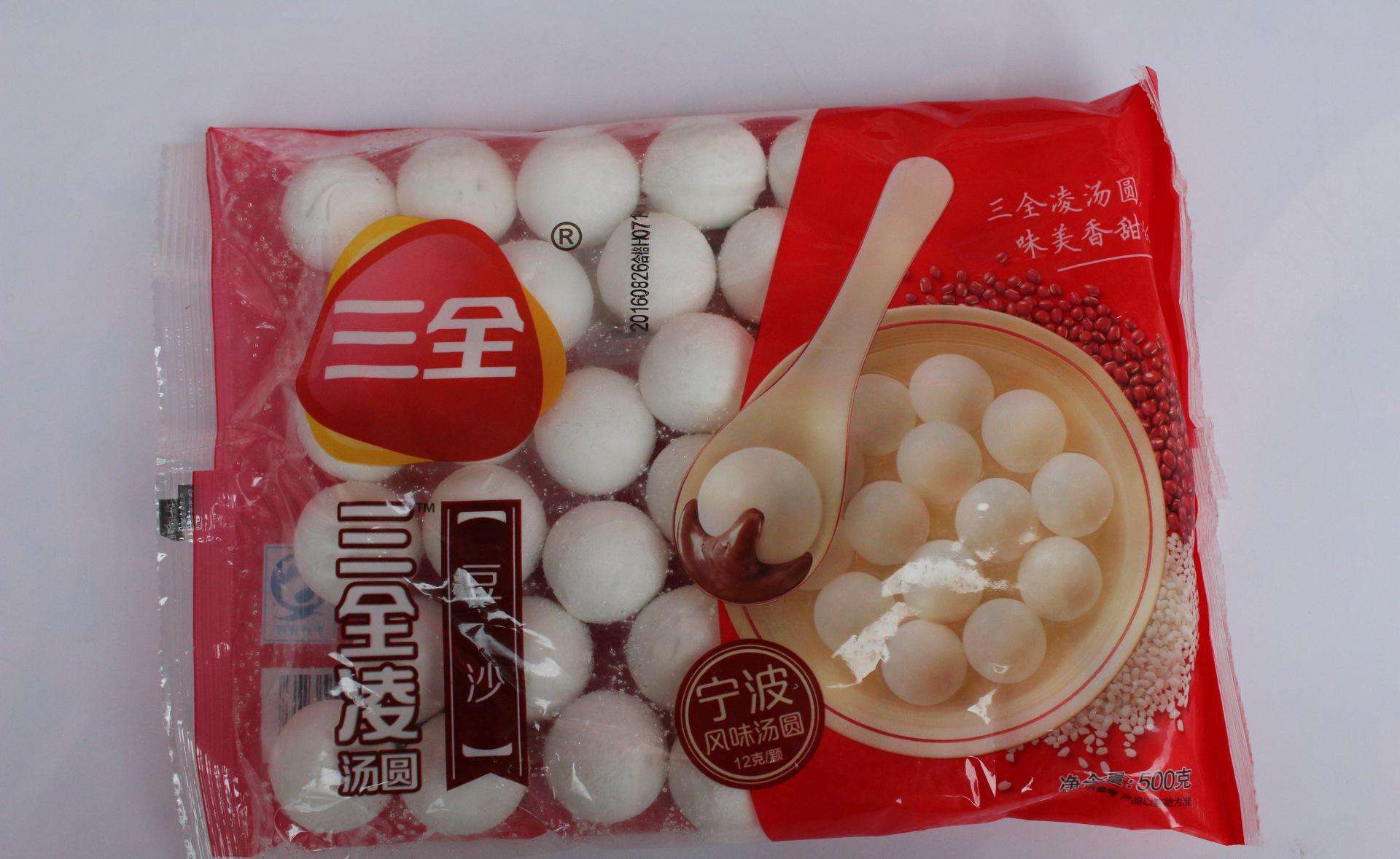 50岁开始创业,曾经是蹬三轮车的老人,如今10年已赚20亿