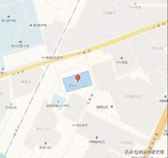 吉林市船营区各初中学区划分方案