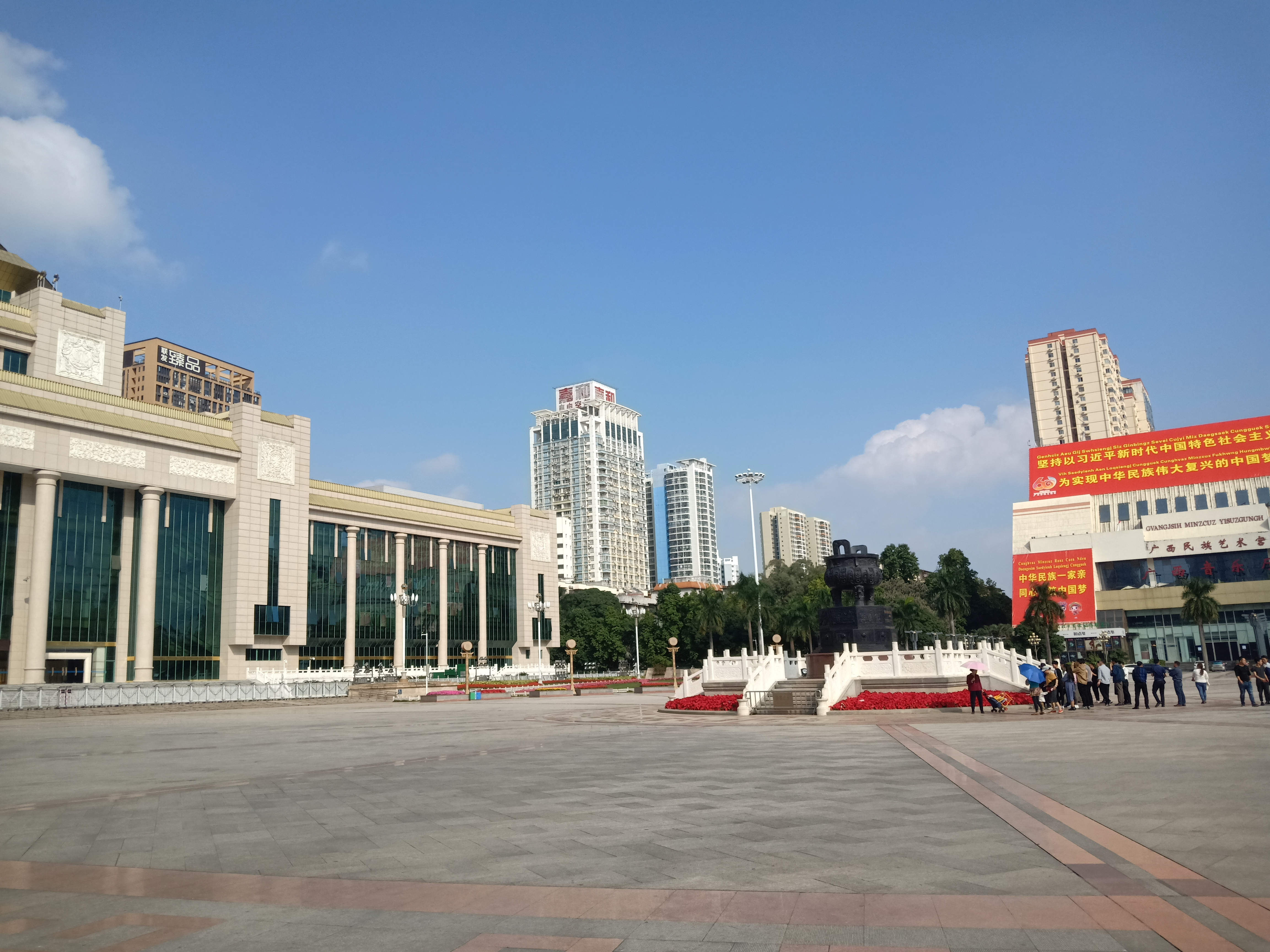 传销人员遣返又回来,根本原因是什么?为何走不出这小小的套路?