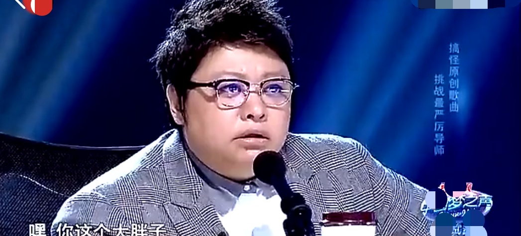 韩红工作室否认韩红吃夜宵,不喜欢别人说自己胖曾因此