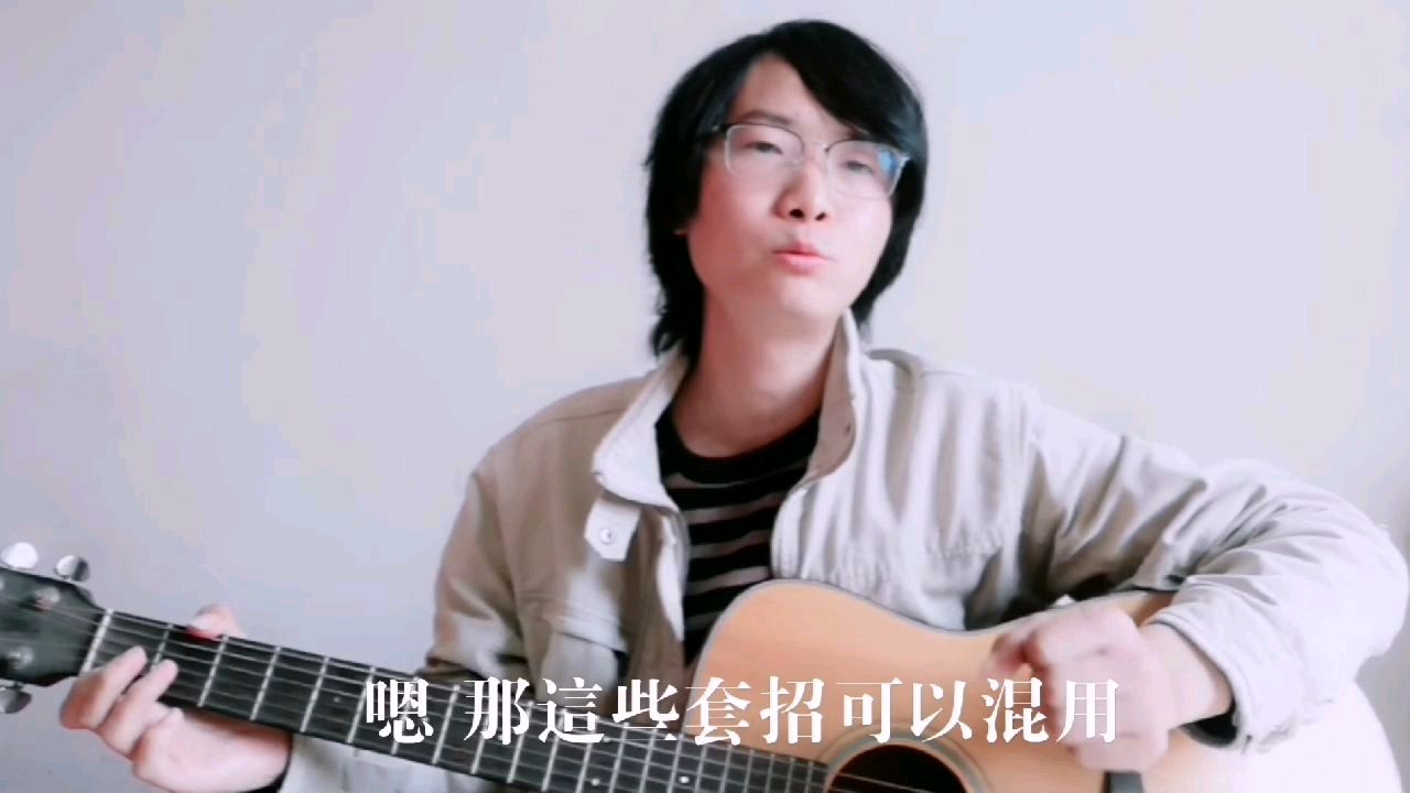 [图]写歌真的很难吗?音乐人教你如何快速创作歌曲,超简单!超实用!