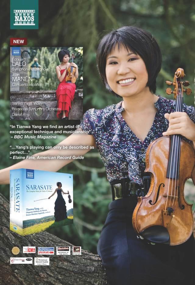 杨天娲:神童之后,去往何处?