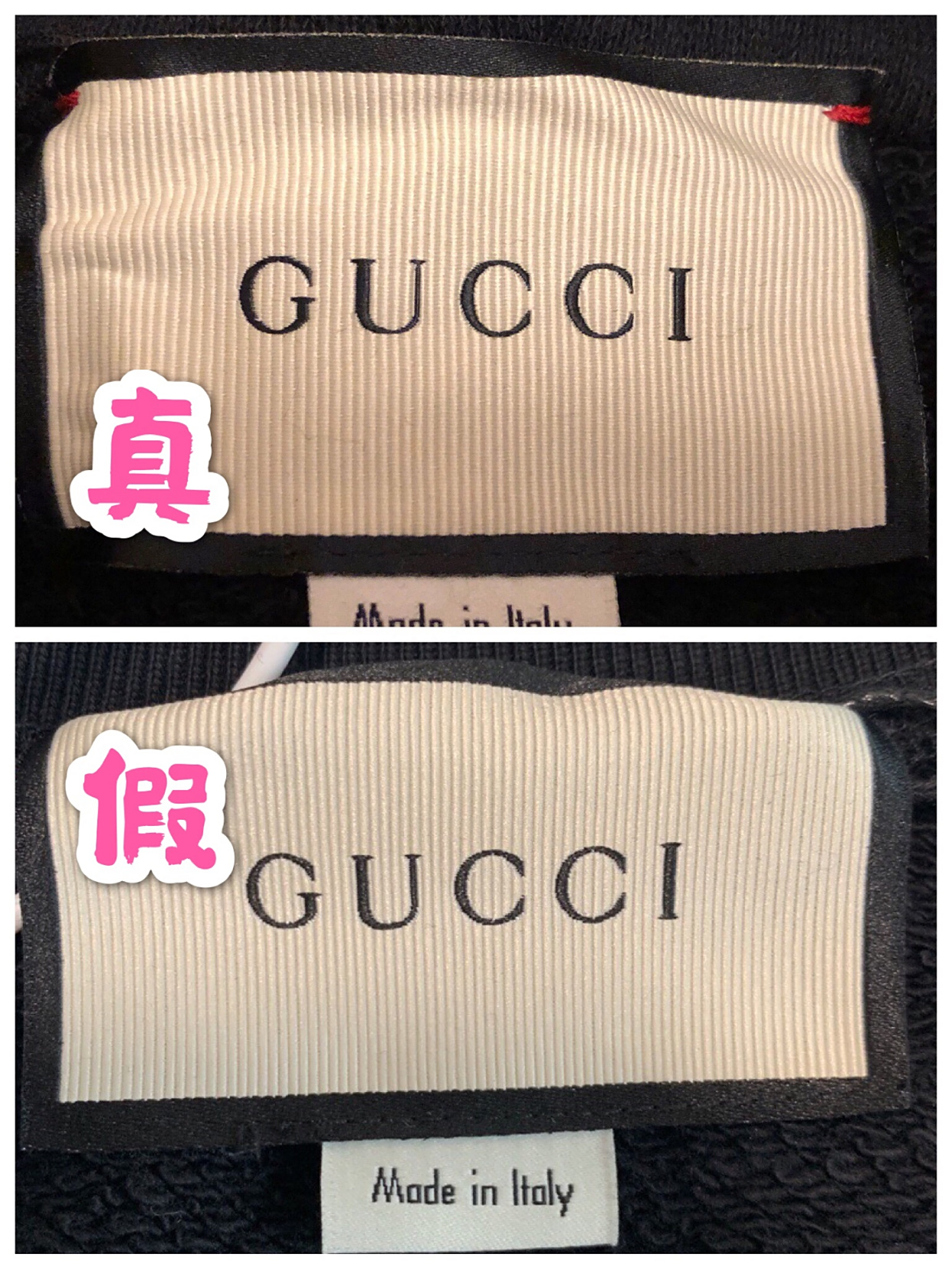 奢侈品鉴定|gucci古驰卫衣鉴定真假干货分享