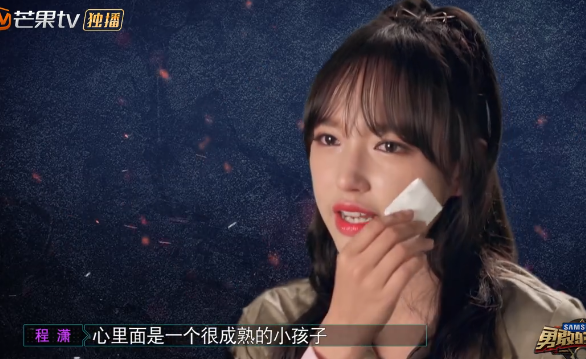 黄明昊获得胜利,程潇对他赞不绝口,杜江落败却很欣慰