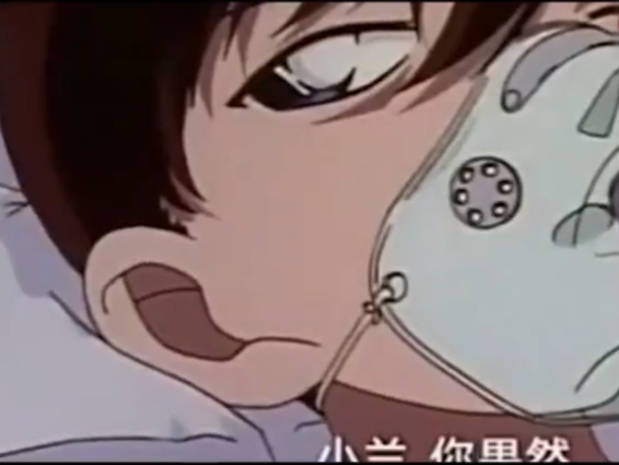 《名侦探柯南》柯南重伤,小兰献血,原来小兰早就知道了