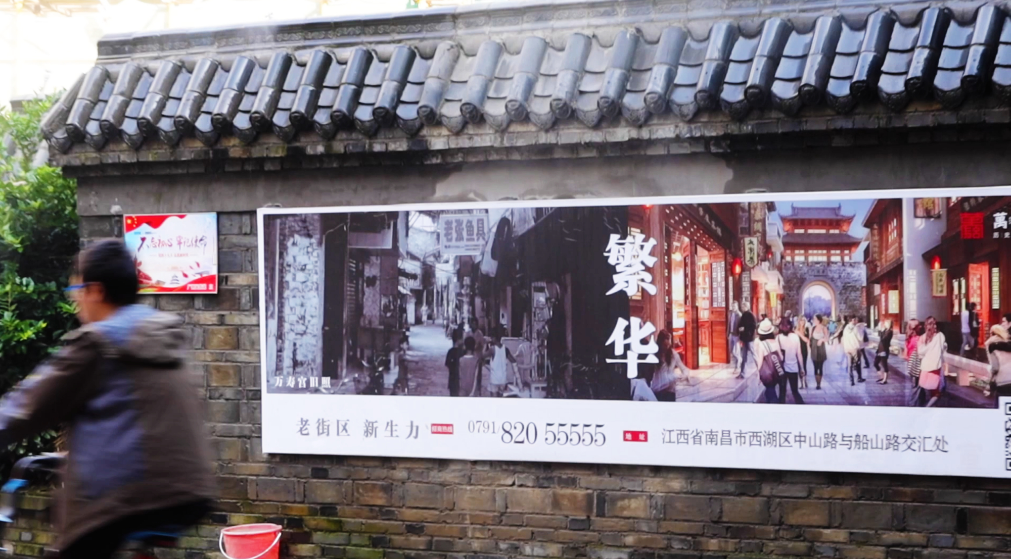 江西铁柱万寿宫