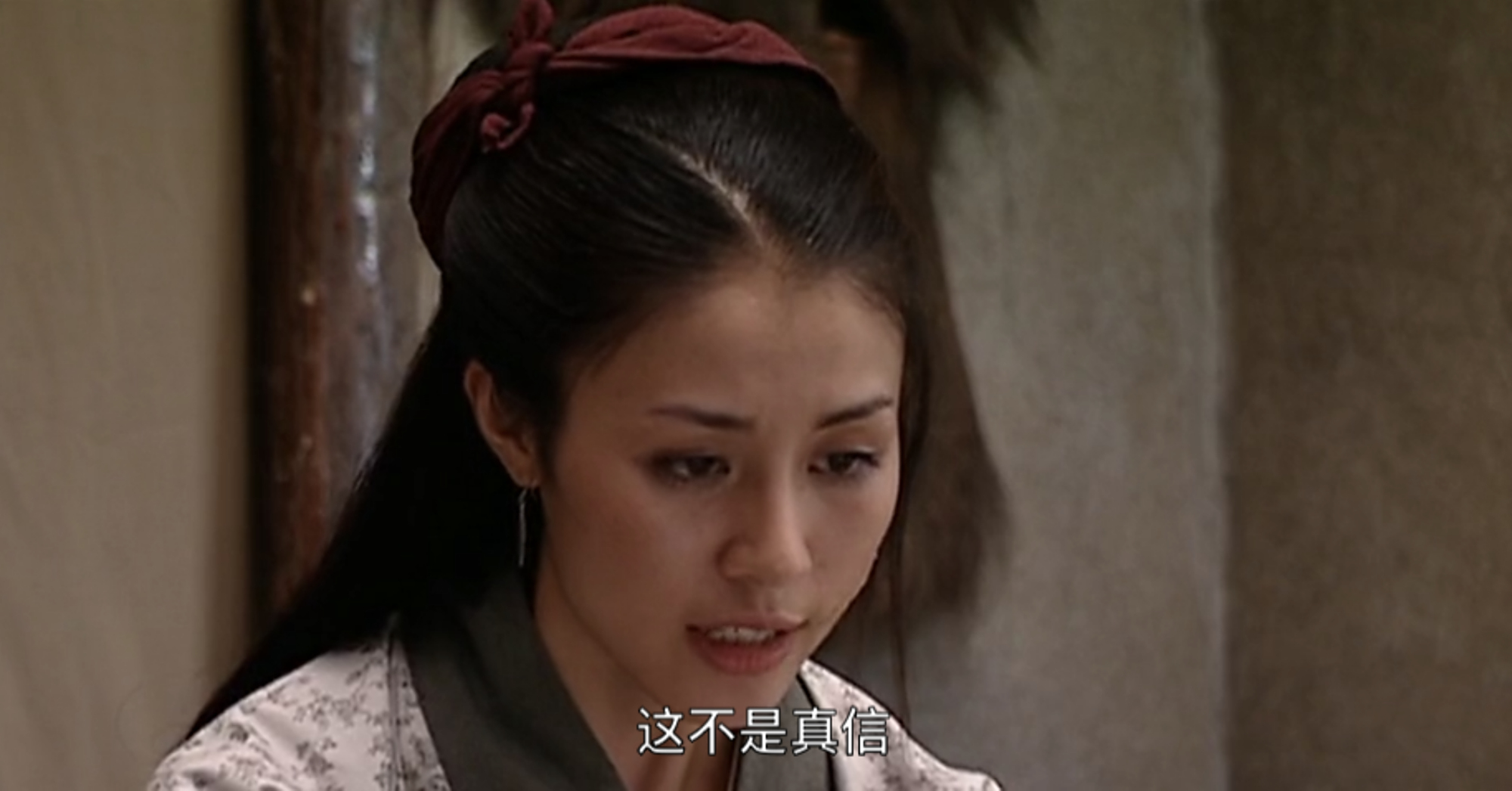 大明王朝:齐大柱跟柱嫂的爱情,为何干柴和烈火一开始没烧起来? 大明王朝:齐大柱跟柱嫂的爱情,为何干柴和烈火一开始没烧起来?