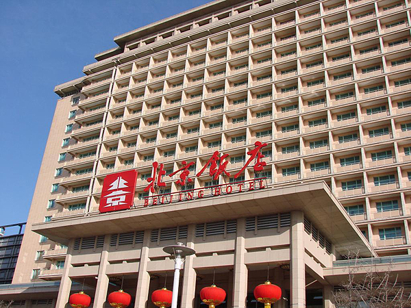 盘点非常著名的旅游景点,你去过北京市饭店,大连北大桥吗