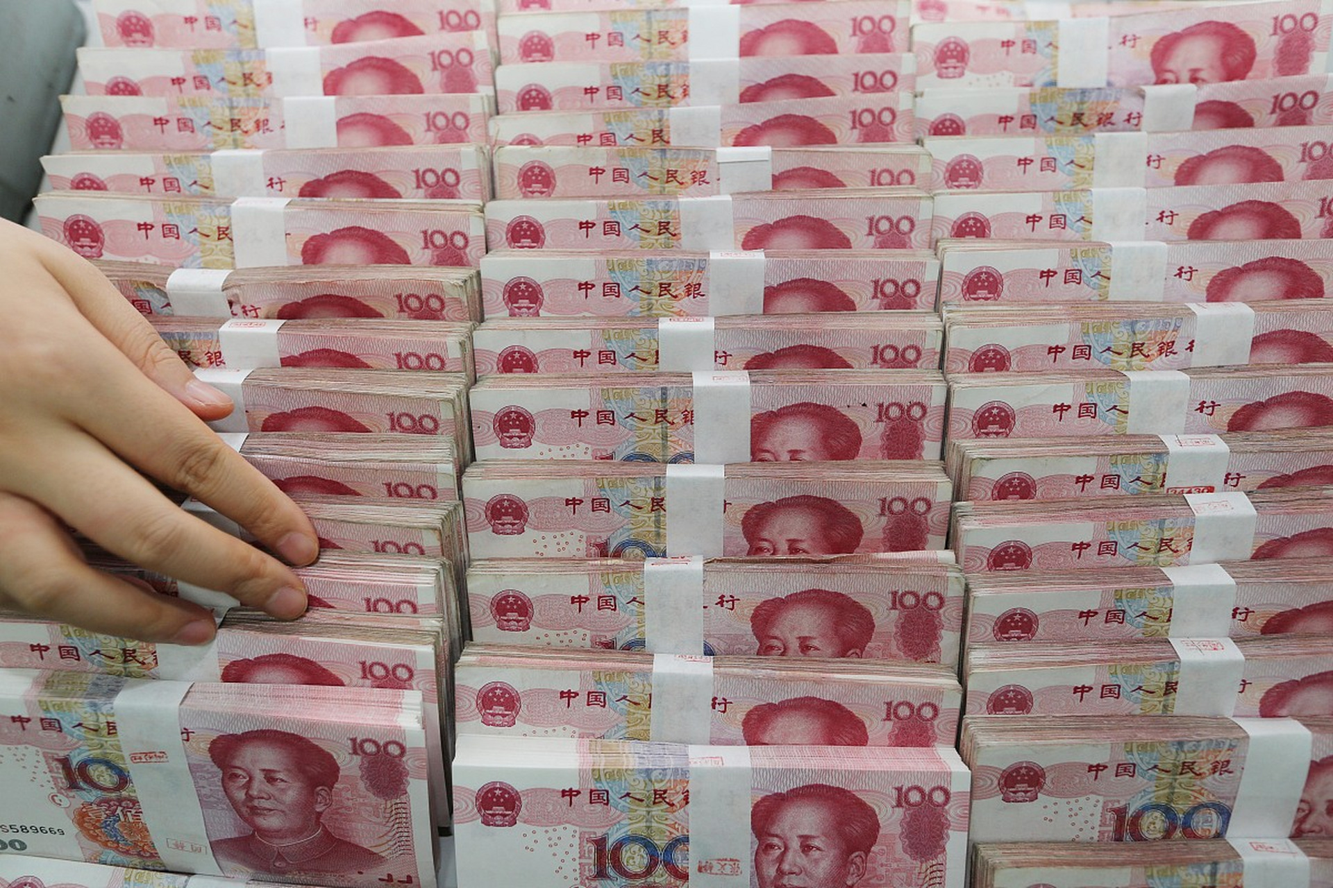 11566 首先,考虑清楚这笔钱对你人生的意义和目标.