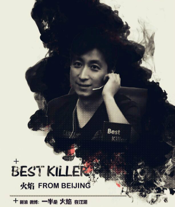 jy的鹿角为谁而萌?两人同框卖萌的原因竟是