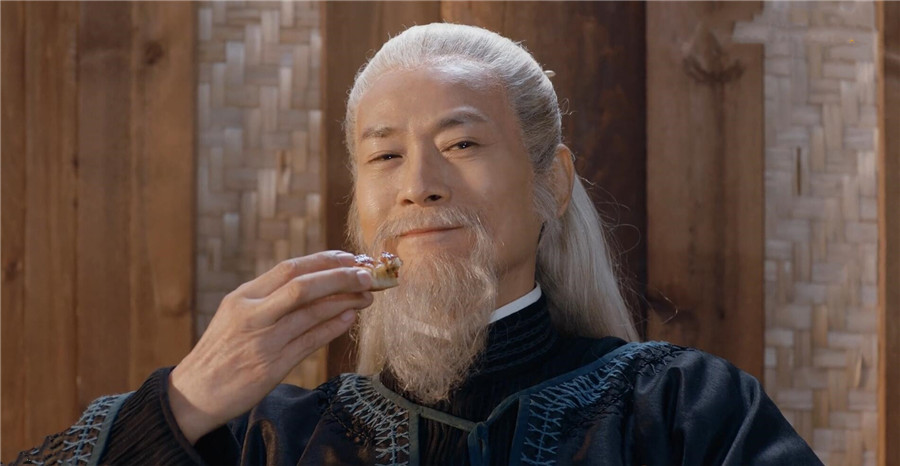 人家用小拳头,给夫子捶背,她就是七师姐木柚