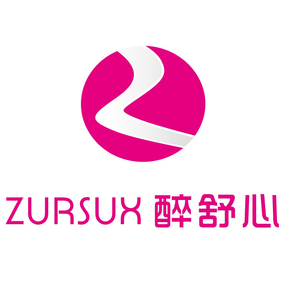 你知道怎样选购纯净水设备吗?