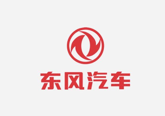 东风汽车集团发布1月合资公司销量情况,法系品牌举步维艰