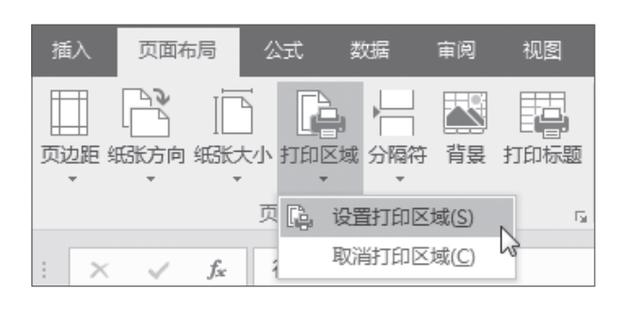 新手打印数据透视表,掌握5个技巧,轻松高效,不为失误苦恼