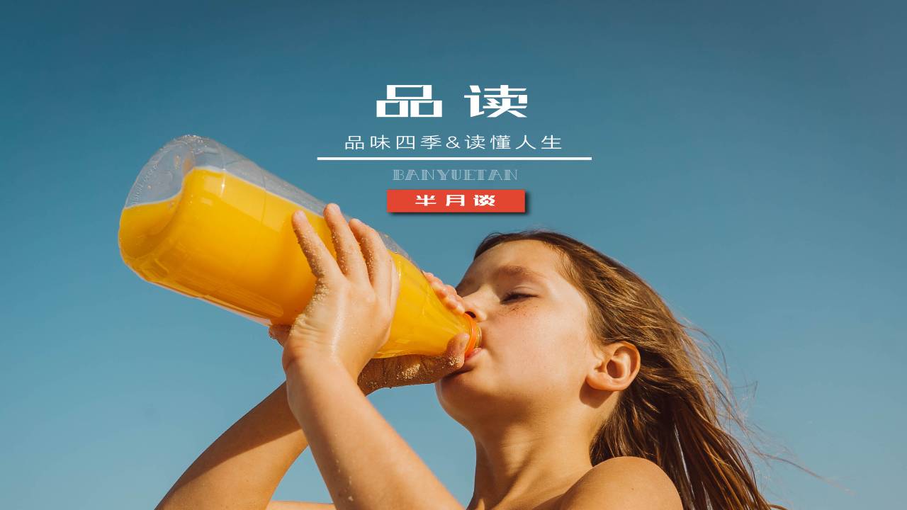 中国式溺爱:一边为奴,一边求解