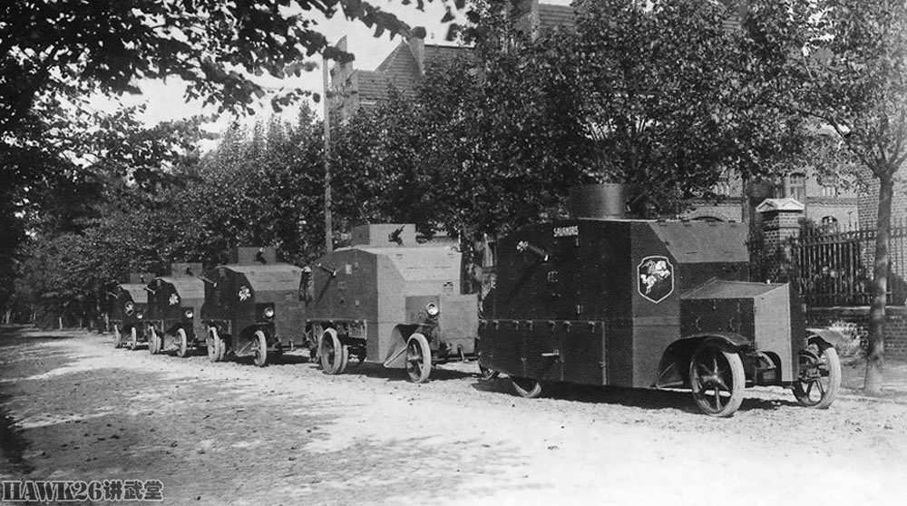 图说:梅梅尔百年命运 法国夺取的德国城市现在却是立陶宛一部分