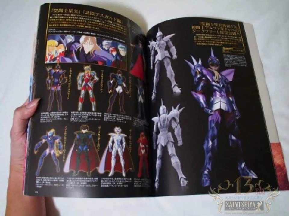 万代要出新素体版星矢?还有神斗士双头龙ex化?