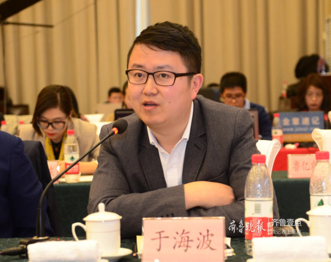 于海波:金地涉足金融体育教育产业园等多项创新业务